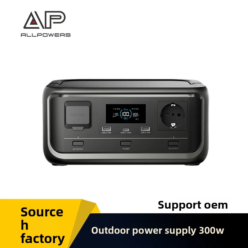 Portable Power Station 300W Camping - P300ポータブル電源、300W LiFePO4高出力屋外用蓄電バンク、キャンプや家庭の緊急時用バックアップ電源