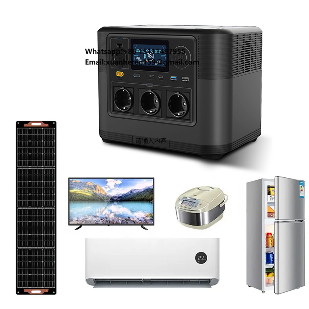 Portable Power Station 2000W Lifepo4 - 1200W 2000W一体型発電機 ソーラーLifepo4リチウム電池 ポータブル電源ステーション ソーラーパネル付き