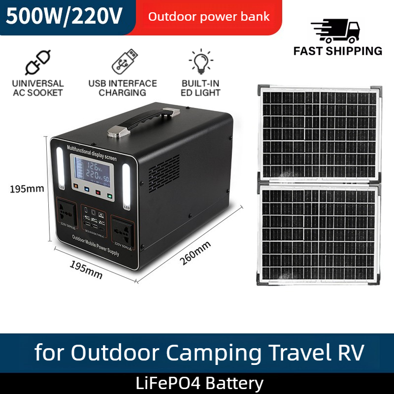 Portable Power Station 500W - 500Wh 500W 220V ポータブル電源 ソーラー発電機 家庭用/屋外キャンプ/屋台用