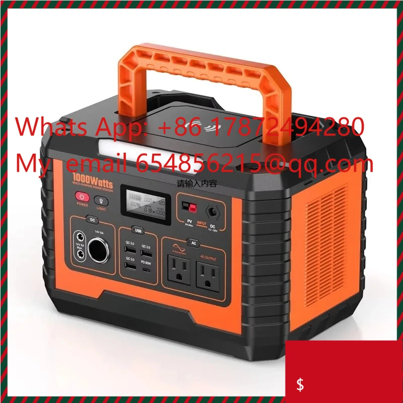1000W キャンプ用ソーラー発電機 EBL 270000m - Portable Power Station 1000W のレビューと価格