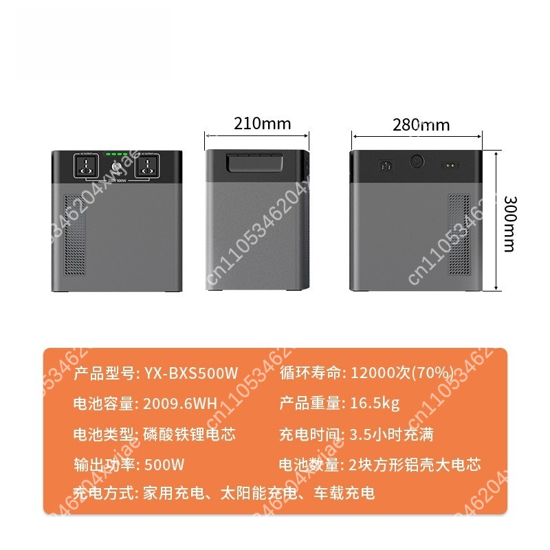 250W 1000W ポータブル電源 大容量 アウトドア キ - Portable Power Station 1000W のレビューと価格