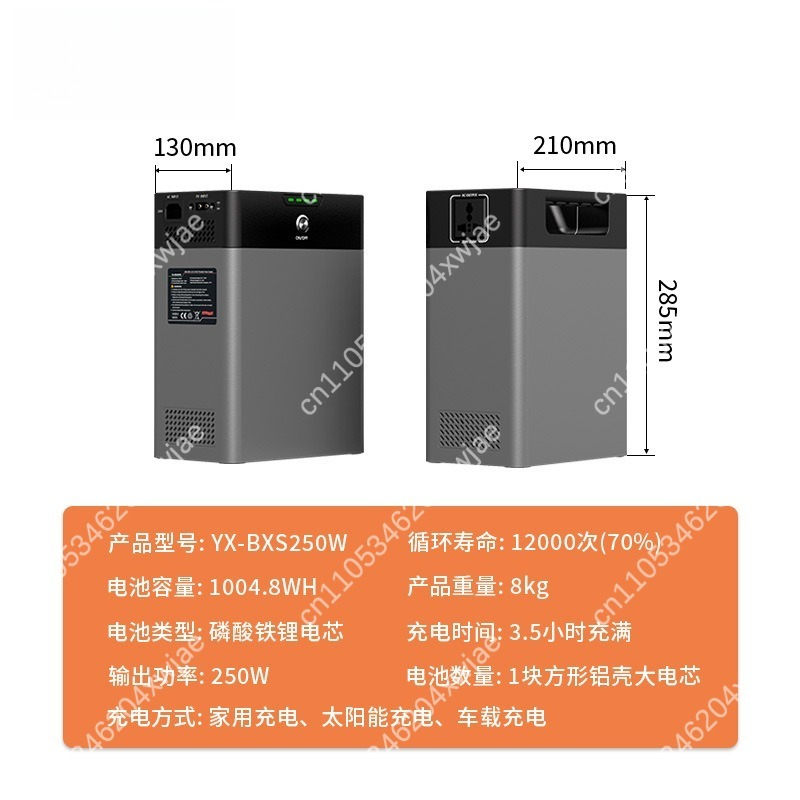 250W 1000W ポータブル電源 大容量 アウトドア キ - Portable Power Station 1000W のレビューと価格