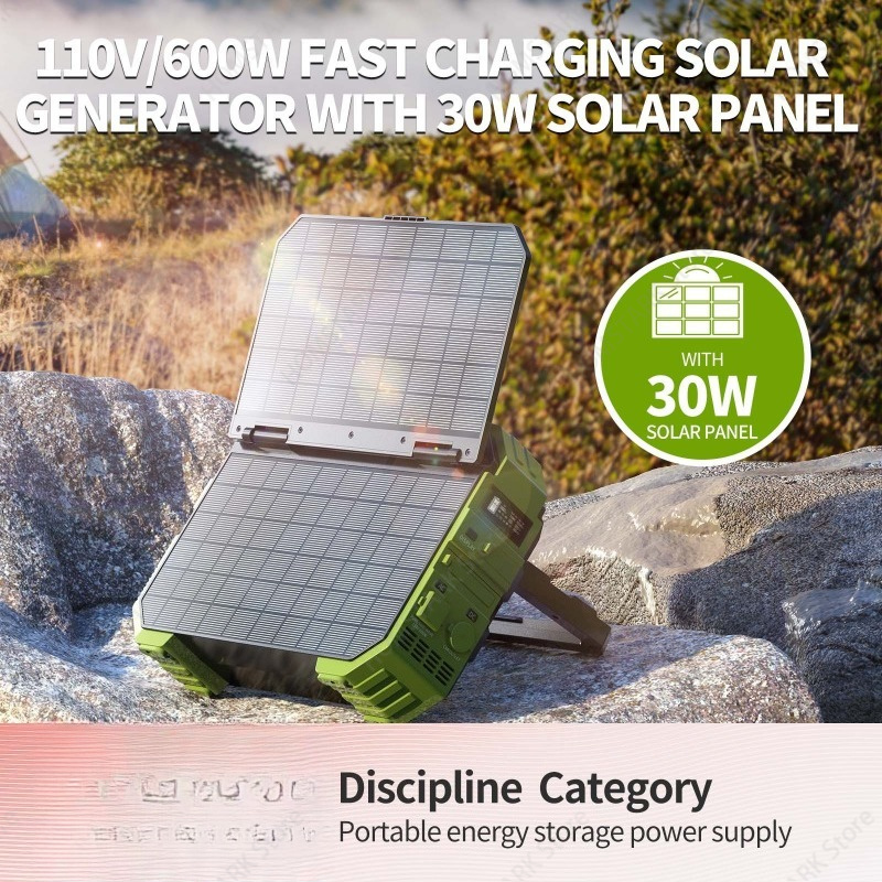 600W‑1000W ポータブルソーラーパワーステーション  - Portable Power Station 1000W のレビューと価格