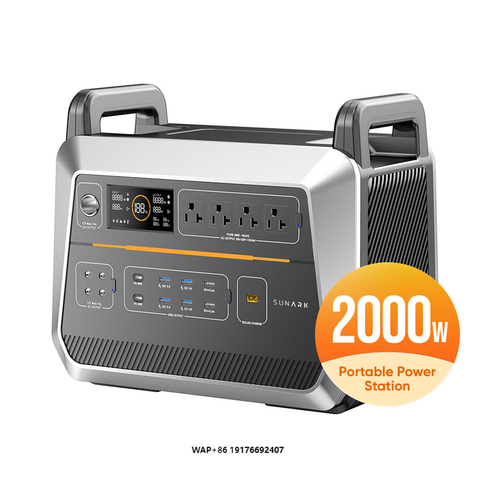 サンアークAC出力110Vポータブルソーラー発電機2Kwh  - Portable Power Station 2000W Lifepo4 のレビューと価格