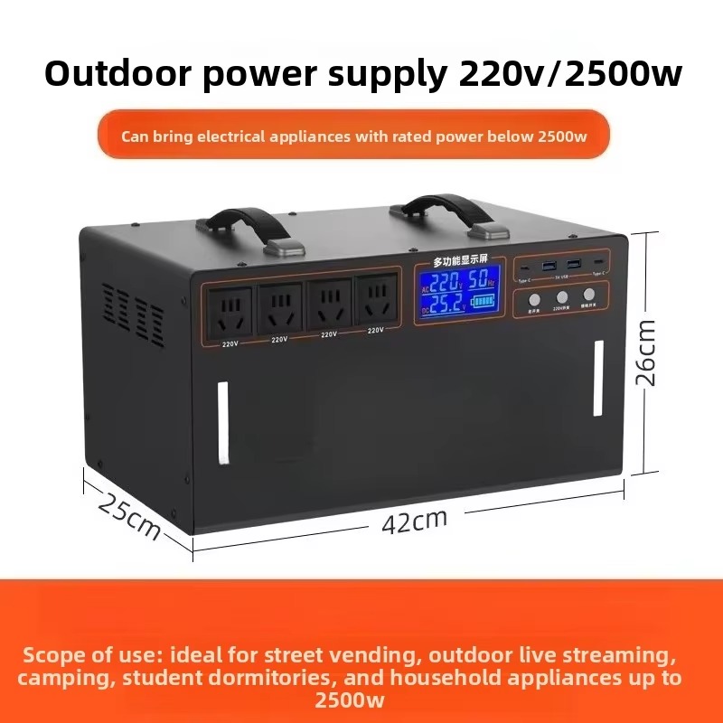 ポータブル大容量電源、キャンプや夜市屋台用の屋外エネルギー貯 - Portable Power Station 600W Ups のレビューと価格