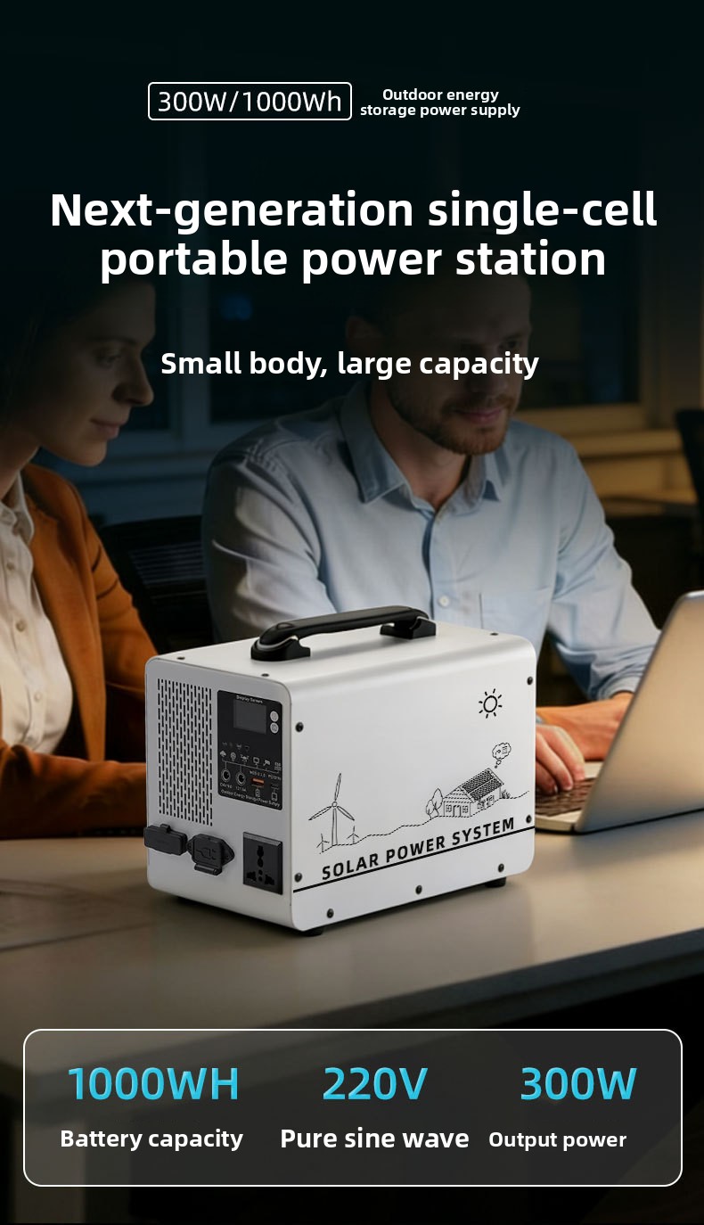 LiFePO4 300W 500W 1000W ポータブル電 - Portable Power Station 1000W のレビューと価格