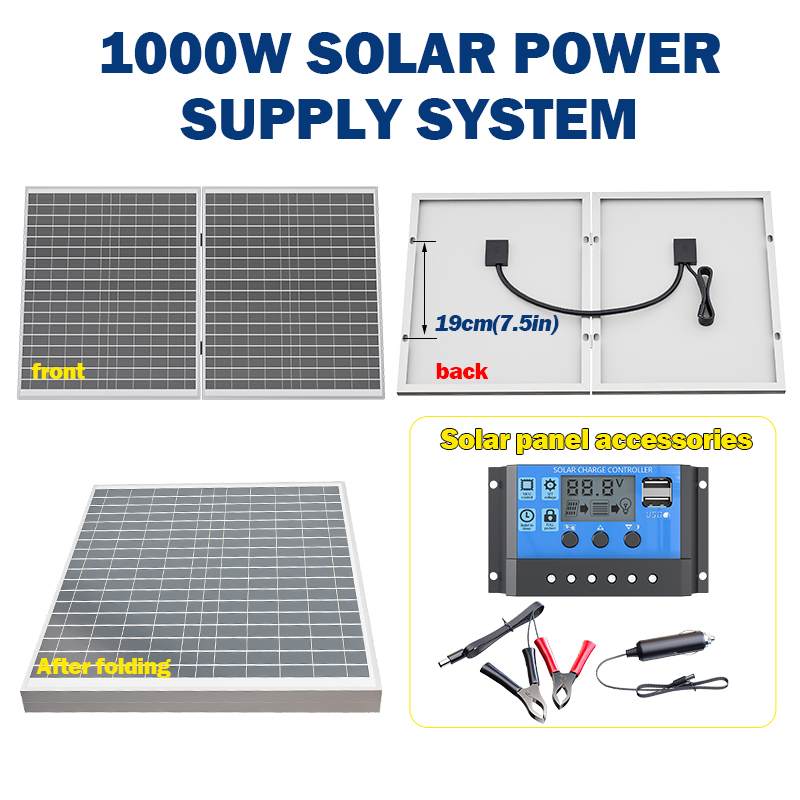 1000W ソーラーパネル 折りたたみ式設計 12V 出力  - Portable Power Station 1000W のレビューと価格