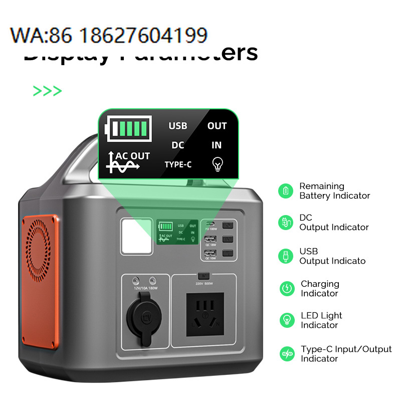 500Wポータブルソーラー発電機 AC DC USBマルチ出 - Portable Power Station 500W のレビューと価格