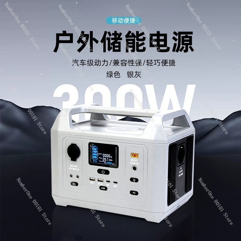 300W屋外電源ステーション、288Whポータブル蓄電池、急 - Portable Power Station 300W Camping のレビューと価格