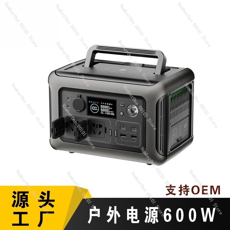 600W高出力ポータブル電源 車載UPSバックアップバッテリ - Portable Power Station 600W Ups のレビューと価格