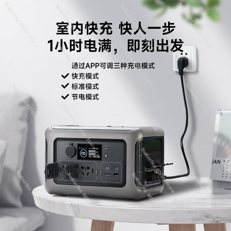 600W高出力ポータブル電源 車載UPSバックアップバッテリ - Portable Power Station 600W Ups のレビューと価格
