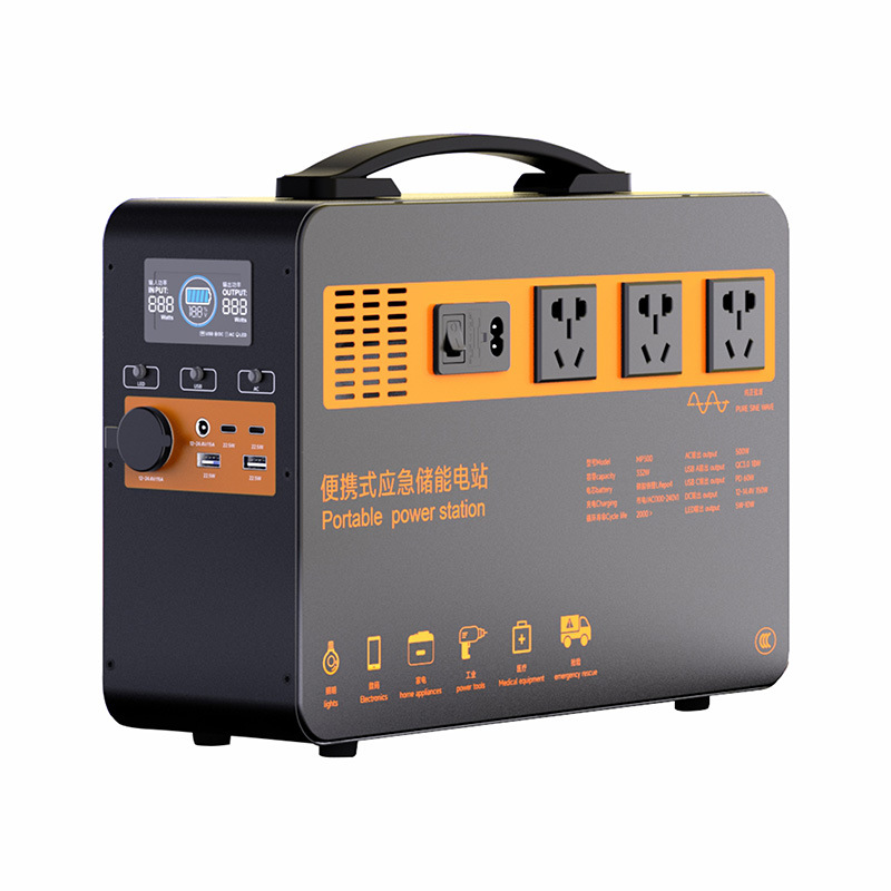 ポータブル600W UPS電源装置 家庭用 キャンプ 旅行用 - Portable Power Station 600W Ups のレビューと価格