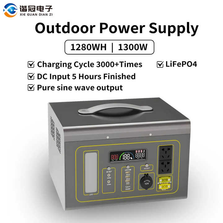 ポータブル1280Whソーラー発電機1500W 220V A - Portable Power Station 1500W Ac Outlet のレビューと価格