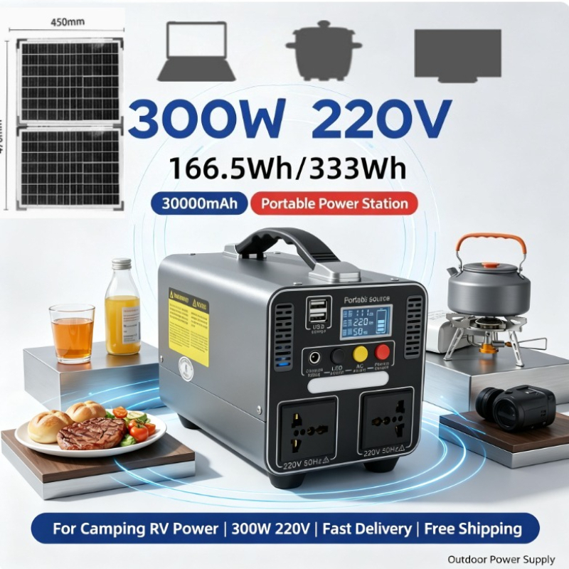 300W、333Whのポータブル電源、ソーラー発電機、220 - Portable Power Station 300W Camping のレビューと価格